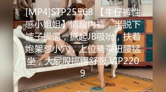 [MP4/168M]6/28最新 在家小姐姐妹子逼毛很浓密被大鸡吧插的关不了门VIP1196