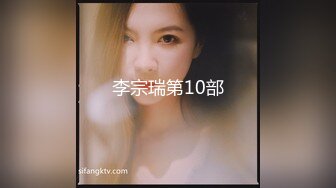 周六福珠宝店女厕全景偷拍多位极品黑丝女职员 各种美鲍鱼完美呈现2 (1)