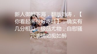 [2DF2] 身材火辣的模特美女家里花洒头坏了找师傅来维修勾引他在浴室里激情[MP4/50.4MB][BT种子]