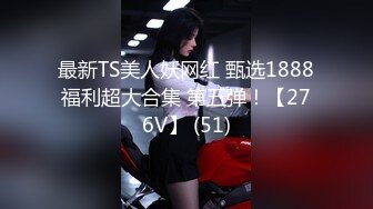 【魔手外购】，大胆坑神潜入商场女厕，近景特写同步露脸全身，数位小姐姐私密处被偸拍