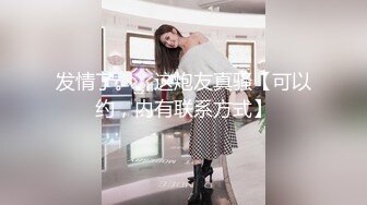 [2DF2] 小宝寻花约了个白衣清纯甜美妹子，舌吻互摸口交上位骑乘抽插猛操 - soav(2783509-8104835)_evMerge[MP4/75.5MB][BT种子]