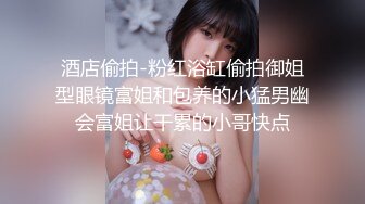 蜜桃影像传媒 PMC023 野蛮的禽兽父亲亲自替女儿破处