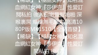 [MP4/ 2.5G] 两大极品艳妇熟女：啊啊啊艹得我想喷水，逼逼好痒哇哇哇操死我啦，受不了啦。三艹稳稳的虎狼生活！