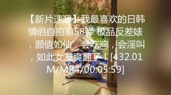 [MP4]学舞蹈的烈焰红唇性感美女和平头男酒店啪啪,又骚又漂亮,和男的边操边说 每次男友射完我都还在流水!