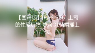 ⚫️⚫️订阅私拍泄密！OF人气女神前女团成员minarocket下海大尺度，顶级身材特写全裸道具骚舞，专业跳舞的就是不一样