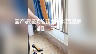 偷窥漂亮少妇洗香香