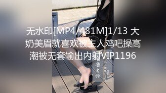 [原y版b]_036_十s三s探t花h_啪p啪p_20211105