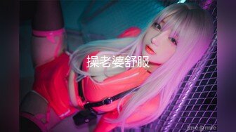 【新片速遞 】&nbsp;&nbsp; 推特摄影湿-静候佳音 与他的模特儿们羞羞的故事！个个都是漂亮极品妹子，个个都被调教得服服帖帖地，被操 杀猪般的惨叫【水印】[221M/MP4/31:16]