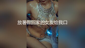 【OnlyFans】极品巨乳肥臀亚裔 NamiGoneWild合集 85