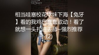 开衩亮闪闪蕾丝裙美女排队买单被抄底红色蕾丝内包裹肉臀 和家人逛街的白裙长腿美少妇米白骚内