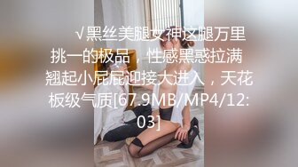 [MP4]【温柔的小师妹】，眼镜男艳福不浅，平胸女优骚气逼人，表情欲仙欲死，爱死这鸡巴插入的快感，嚎叫不断，淫语不堪入耳