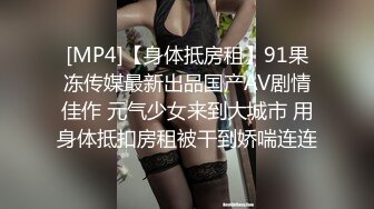 漂亮妹子到酒店丝袜美腿男的抽插做爱动作太猛了妹子销魂摩擦挡不住不停呻吟