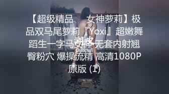 新流出乐橙酒店专业炮房偷拍老哥一边看AV一边撸鸡巴硬了侧入女pao'y