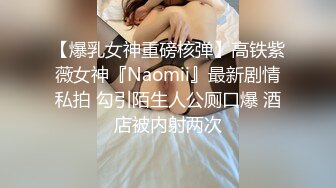 男女通吃 骚到家了 最新流出视频合集【796V】 (86)