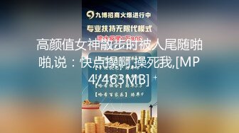 极品身材空姐淫乱操癫狂高潮xfxfz13026丝袜系列-黑丝5 (3)