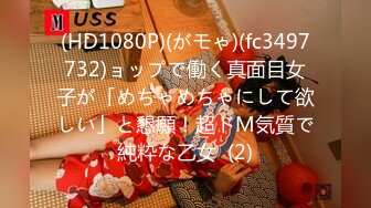 【萝莉猎手】40万粉丝国产大神「唐伯虎」OF私拍 白丝死库水白虎小萝莉