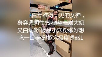 青岛极品美腿老婆口交