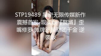 【新片速遞】&nbsp;&nbsp;麻豆传媒 MM-064《女教师时间暂停》❤️任意把玩巨乳老师[562M/MP4/27:01]