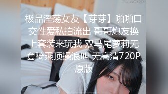 豹纹妩媚妖妖扭动身姿妖里骚气骑头上舔JJ趴屁股上做毒龙深暴菊花淫叫不止