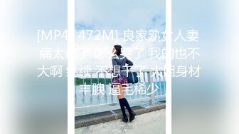 喜欢的日韩情侣自拍第26弹 韩国猥琐男人迷奸小美女，这女的实在是太美了，绝世颜值