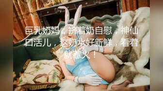 [MP4/ 3.51G] 姐妹花小m寻找主人3男3女群P玩5小时 新来一个白虎美少妇