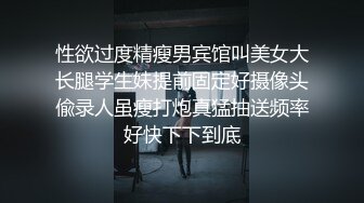 楼兰鸡巴吃着吃着就自己坐上来了