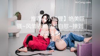 STP17413 售价100RMB摄影大师-神谷川【19岁少女的饲育日记】教授级绳缚师教你调教这样玩史湿级