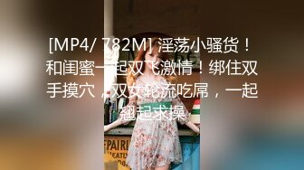 百里挑一 难得一见的短发极品清纯女神，公园里玩了一会儿