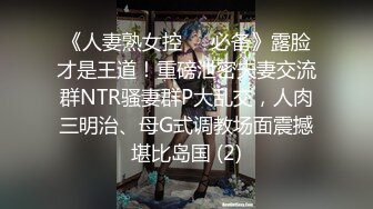 [MP4/ 280M] 网曝门事件香港演艺学院中英混血校花与男友不雅视频流出 爆操双马尾美女