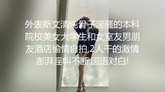 onlyfans推特网红福利 华裔色情女星【Nicole Doshi】和洋男友双飞性爱啪啪道具自慰2