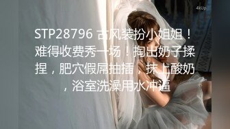 女神极品女友颜值界的扛把子先爬下给细腻口交无套后入