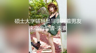 -穿着91情趣套装五人活动女友太耐操了！Chinesehomemadev_16451088493024726