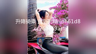 [MP4]168CM超甜酒窝美妞，顶级美臀身材很棒，妹子很听话骑脸舔逼，美女翘起屁股后入爆操