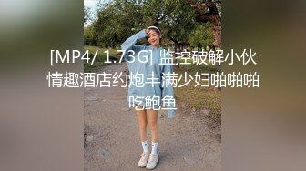 达人认证  18岁的新女主 就是嫩