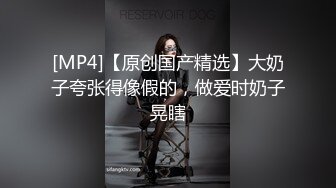 最新精选前镜偷窥格子衫美眉嘘嘘