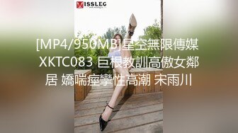 [MP4/ 1.52G]&nbsp;&nbsp;妈妈带女儿激情床戏啪啪&nbsp;&nbsp;教女儿口交大鸡巴活好不粘人 骚妈主动上位享受大鸡巴抽插 小哥对着镜头后入轮草