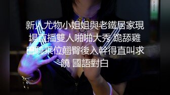 【MandyLovesYou】正宗大美女，明星级别的高颜值女神，越看越好看狂撸 (5)