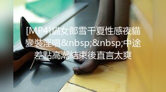 [MP4]STP33379 超級可愛內衣，脫下露出小白兔胸部，躺下主動自慰掰穴特寫道具插穴粉嫩白虎 VIP0600