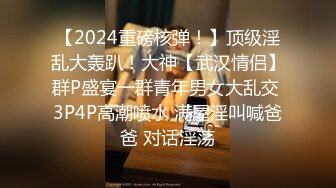 日常更新个人自录国内女主播合集【127V】 (17)