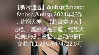 身材不错颜值很高的清纯少女酒店一个人精彩大秀直播，全程露脸性感火辣艳舞，揉奶玩逼掰开给狼友看粉嫩小穴