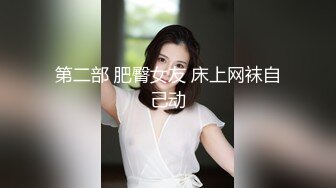 【✿反差白富美✿】白富美证卷女经理酒店上门给大款客户提供贴心性爱服务 OL包臀裙职业装气质女神尤物 魔鬼身材勾魂呻吟