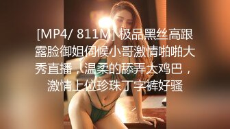 ⭐灬二次元少女~【少萝没人爱】宿舍乳夹~脱衣舞~道具自慰秀 (4)