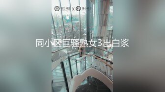 [2DF2] 气质漂亮的良家小少妇和网友酒店私会被男的抱在床上强行扒掉内裤,美女哭着反抗没用后只能接受.干的真激烈[MP4/112MB][BT种子]