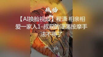 偷拍前女友换衣服视频