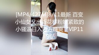 国内19岁少女初次下海拍AV便宜大叔了，萌少女AV初体验就被当作小母狗调教啪啪