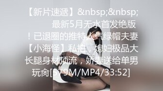 后入前女友翘臀