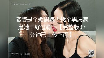 美容院女厕全景偷拍多位美女嘘嘘美女经理简直就是极品 (2)