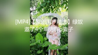 极品尤物网红女神，颜值身材多在线，顶级美腿，吊带白丝，扭腰摆臀，无毛肥唇美穴，掰开超紧致