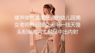 滲み出る人妻の背德感