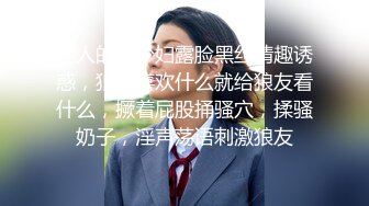 小黄毛大战学生制服眼镜妹，骑脸舔逼扭动细腰，主动骑坐深插，各种姿势尽情输出1